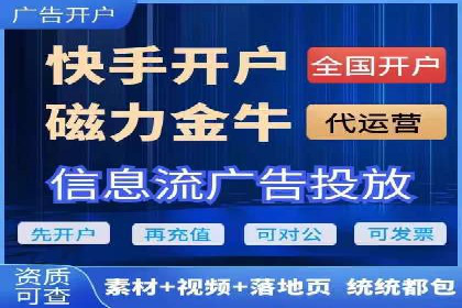 百度搜索推广实战技巧：成功案例背后的优化策略
