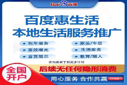 SEM专员案例：数据分析与优化